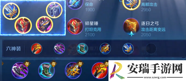王者荣耀镜打法教学攻略