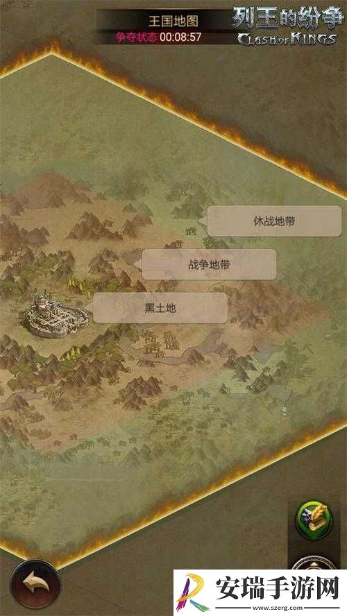 列王的纷争中极光石究竟是什么东西