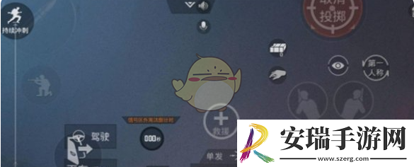 和平精英实战操作进阶攻略