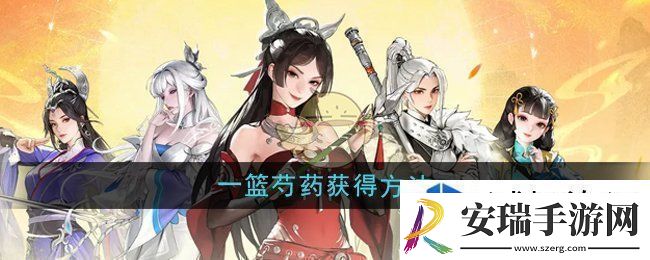 金币无限积累