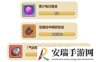 大王不好啦奇门八卦怎么玩