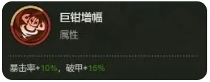 大王不好啦甘宁怎么样值得培养吗