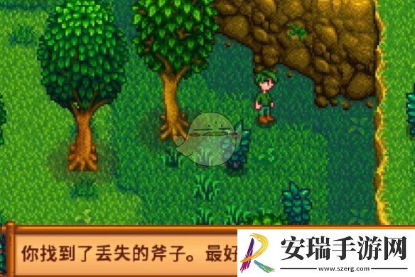 星露谷物语罗宾丢失的斧子任务怎么做