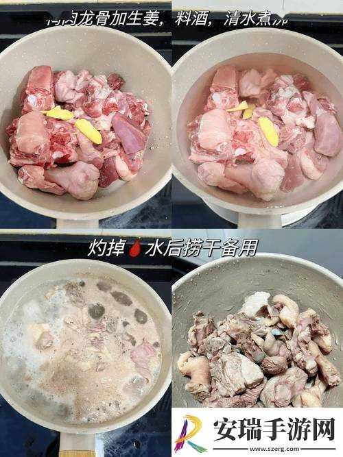 秋葵视频草莓视频丝瓜视频榴莲视频站秋