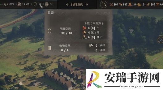 庄园领主后期核心怎么玩