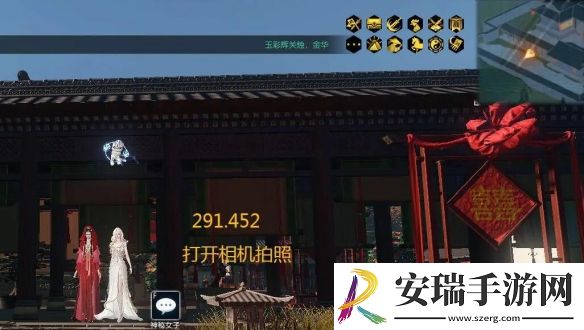 逆水寒手游说英雄卡疏影蝶梦怎么获得