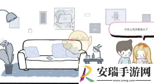 拣**情游戏结局怎么达成