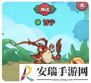 大王不好啦甘宁怎么样值得培养吗