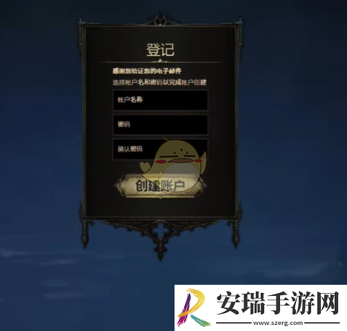 流放之路2抢先体验资格怎么获得