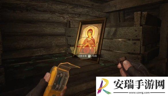 潜行者2**田任务怎么做