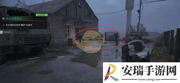 潜行者2术士的债务人任务怎么做