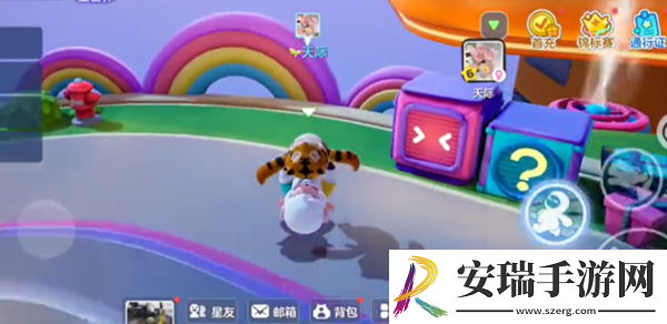 元梦之星抱人方法介绍