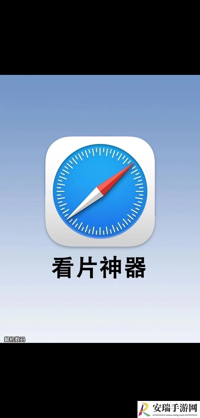 难道4399无人区看片免费软件不值得尝试吗它确实提供了精彩的观看体验！速递