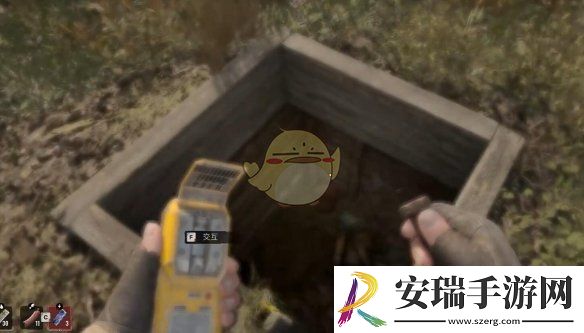 潜行者2**田任务怎么做