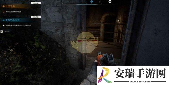 潜行者2失踪的小伙子任务怎么做