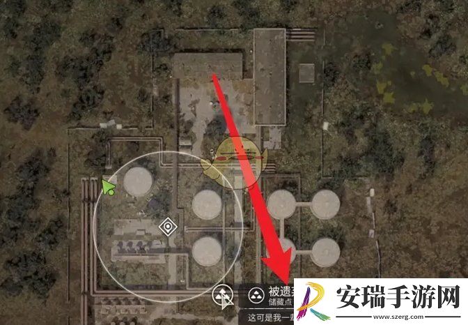 潜行者2强盗夹克怎么获取