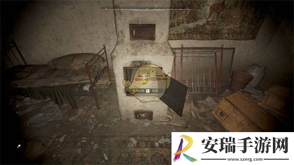 潜行者2怪异的锅怎么获得