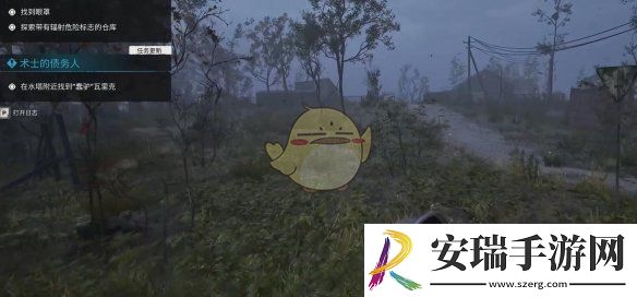 潜行者2术士的债务人任务怎么做