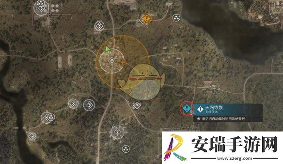 潜行者2天网恢恢任务任务怎么做