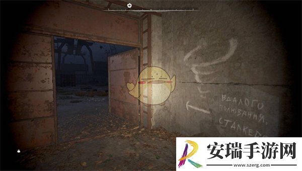 潜行者2怪异的螺栓怎么获得