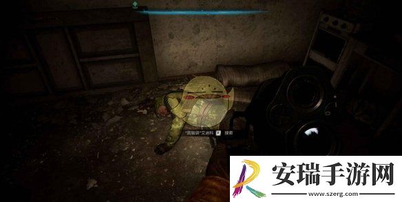 潜行者2盗亦无道任务怎么做