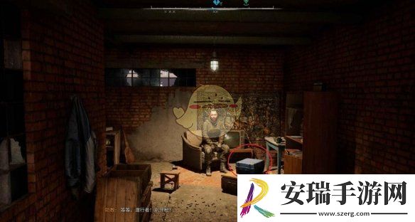 潜行者2盗亦无道任务怎么做