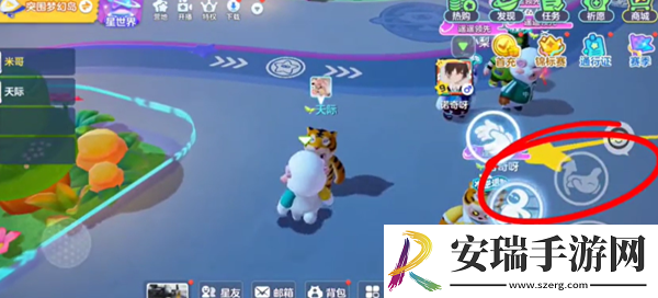 元梦之星抱人方法介绍