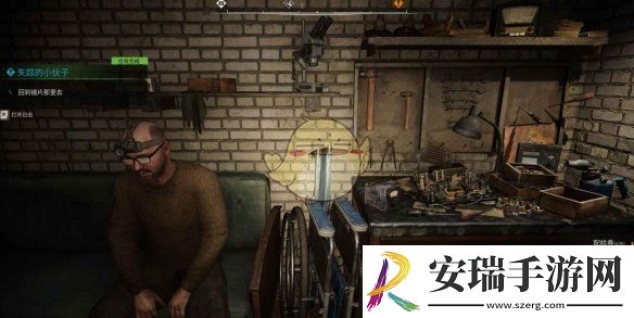 潜行者2失踪的小伙子任务怎么做