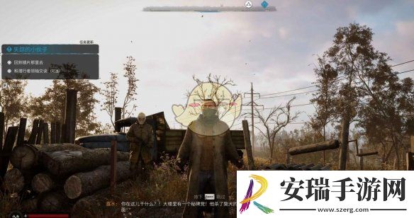 潜行者2失踪的小伙子任务怎么做