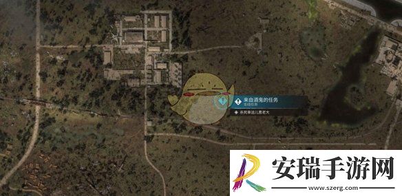 潜行者2来自酒鬼的任务怎么做
