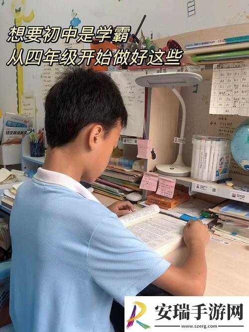 学渣在学霸肚子放冰块