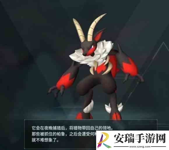 幻兽帕鲁初期强力宝宝介绍