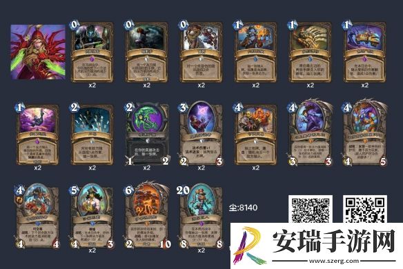 炉石传说虚灵贼怎么玩