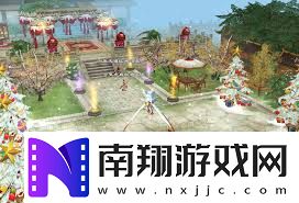 倩女幽魂家园系统攻略
