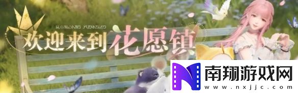无限暖暖公测福利有哪些无限暖暖公测福利汇总