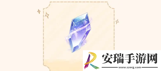 无限暖暖公测福利有哪些无限暖暖公测福利汇总