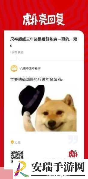 哦