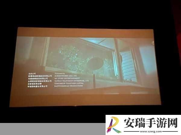 秘密基地电影免费观看喜迎新人入驻