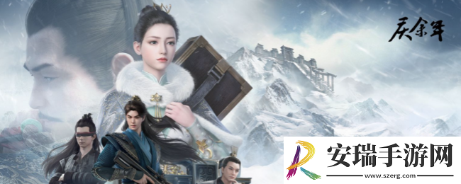 庆余年武力值最高是谁