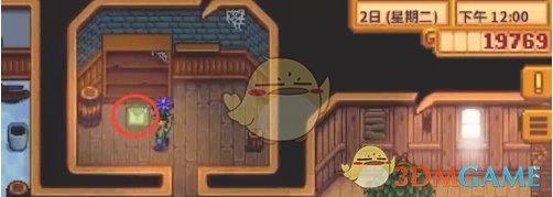 星露谷物语温室怎么解锁