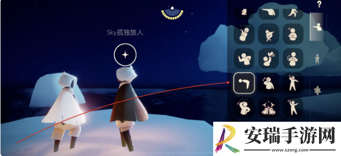 光遇每日任务怎么做