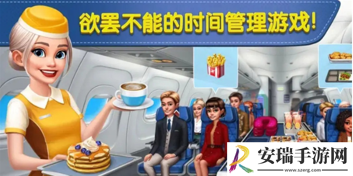 球球旅行记怎么供应纪念品