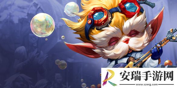 云顶之弈手游S13大头异变适合什么