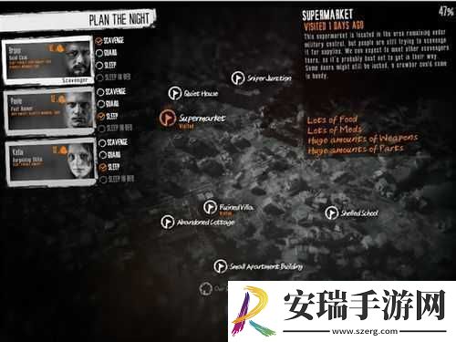 这是我的战争手机版新手入门攻略