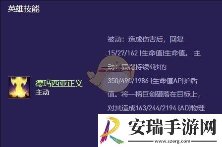 云顶之弈s13盖伦异常突变选择推荐
