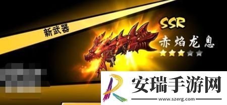 忍者必须死3如何兑换码ssr级武器