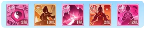 仙侠大作战修魔不同阶段功法怎么搭配