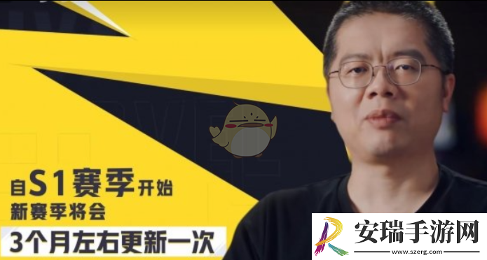 漫威争锋多久更新一次赛季