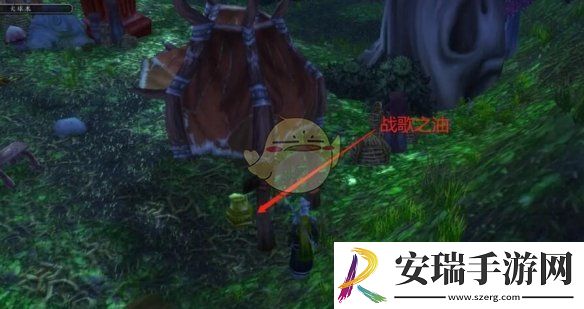 魔兽世界致命的短枪任务怎么做