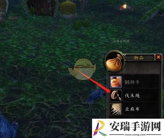 魔兽世界致命的短枪任务怎么做